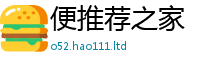 新奥2025年天天开好彩靠2025新奥天天开好彩新奥彩免费版